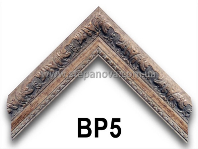 bp5