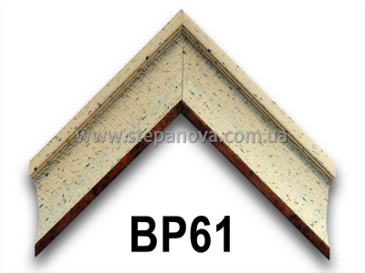 bp61
