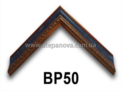 bp50