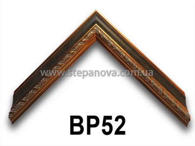 bp52
