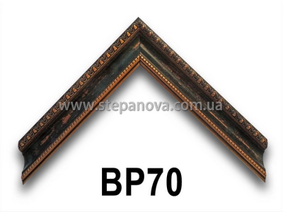 bp70