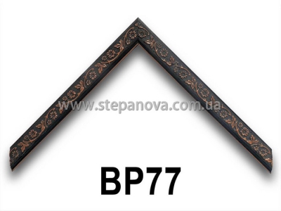 bp77